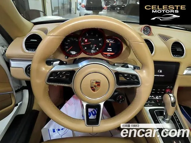 PORSCHE 718 Boxster 2.0 2017 — photo 11 sur 26