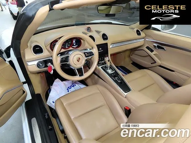 PORSCHE 718 Boxster 2.0 2017 — photo 13 sur 26