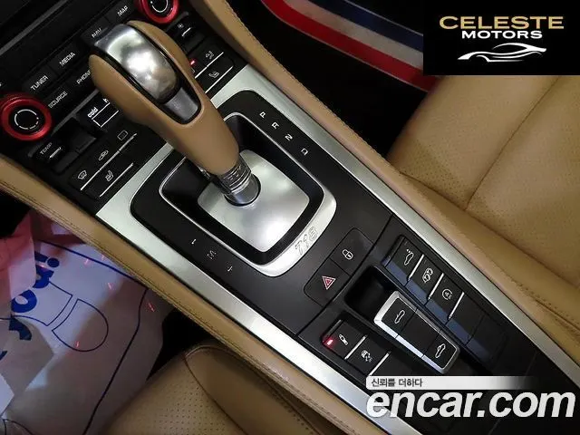 PORSCHE 718 Boxster 2.0 2017 — photo 15 sur 26