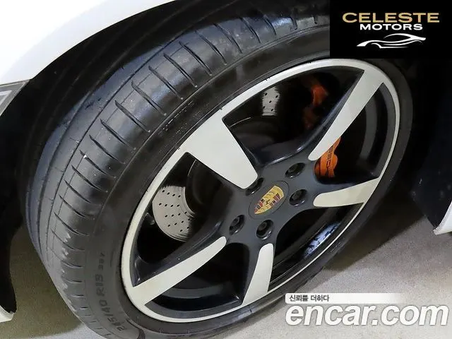 PORSCHE 718 Boxster 2.0 2017 — photo 20 sur 26