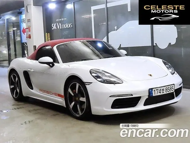 PORSCHE 718 Boxster 2.0 2017 — photo 26 sur 26