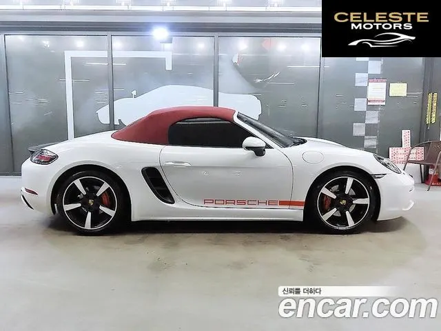 PORSCHE 718 Boxster 2.0 2017 — photo 3 sur 26