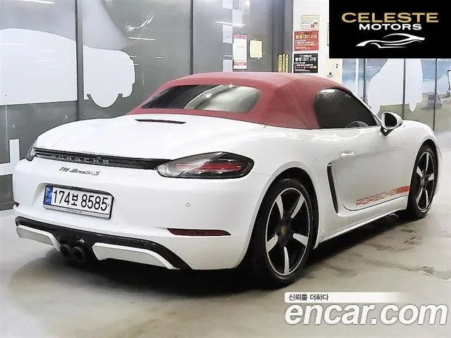 PORSCHE 718 Boxster 2.0 2017 — photo 4 sur 26