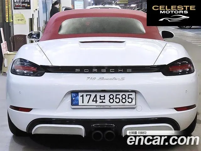 PORSCHE 718 Boxster 2.0 2017 — photo 5 sur 26