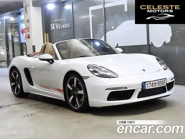 PORSCHE 718 Boxster 2.0 2017 — photo 6 sur 26