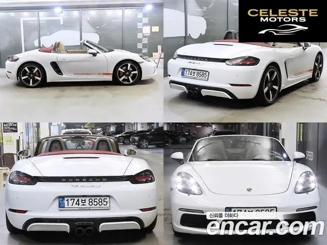 PORSCHE 718 Boxster 2.0 2017 — photo 7 sur 26