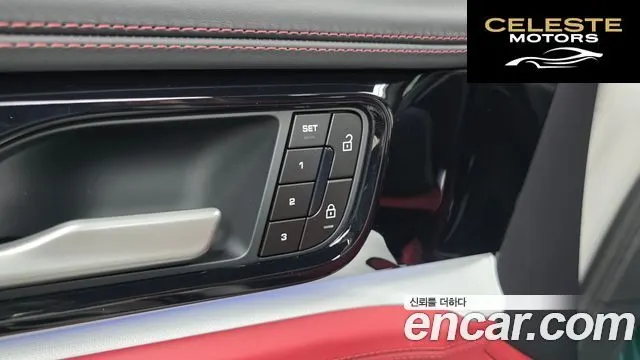 PORSCHE Panamera (976) 2.9 AWD E-High 2025 — photo 29 sur 36