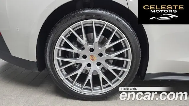 PORSCHE Panamera (976) 2.9 AWD E-High 2025 — photo 5 sur 36