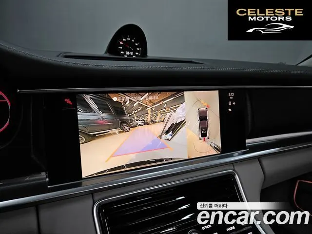 PORSCHE Panamera (971) 2.9 AWD Edition 2023 — photo 15 sur 26