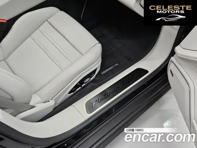 PORSCHE Panamera (971) 2.9 AWD Edition 2023 — photo 16 sur 26