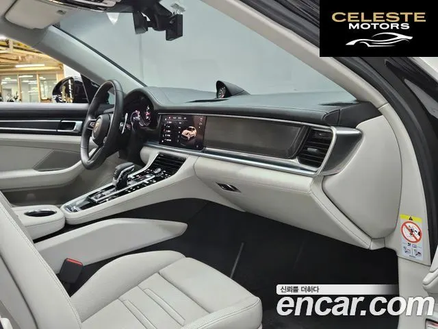 PORSCHE Panamera (971) 2.9 AWD Edition 2023 — photo 17 sur 26