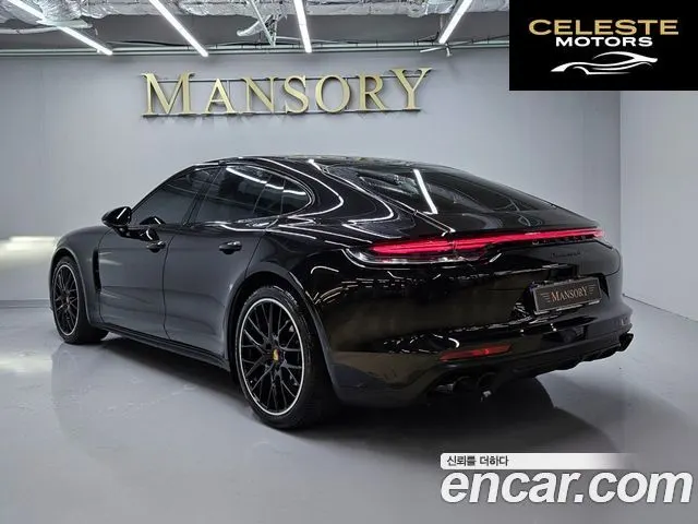 PORSCHE Panamera (971) 2.9 AWD Edition 2023 — photo 2 sur 26
