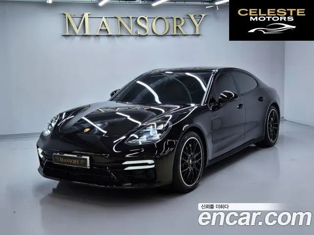 PORSCHE Panamera (971) 2.9 AWD Edition 2023 — photo 26 sur 26