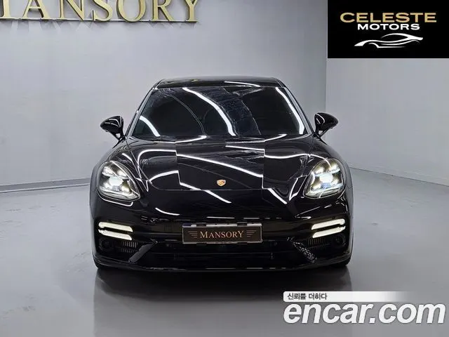 PORSCHE Panamera (971) 2.9 AWD Edition 2023 — photo 3 sur 26