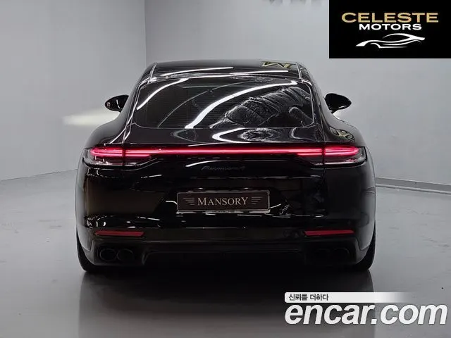 PORSCHE Panamera (971) 2.9 AWD Edition 2023 — photo 4 sur 26
