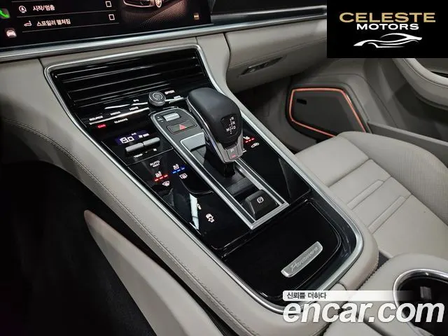 PORSCHE Panamera (971) 2.9 AWD Edition 2023 — photo 9 sur 26