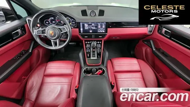 PORSCHE Cayenne (PO536) 3.0 2019 — photo 10 sur 33
