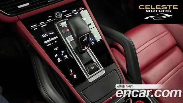 PORSCHE Cayenne (PO536) 3.0 2019 — photo 12 sur 33