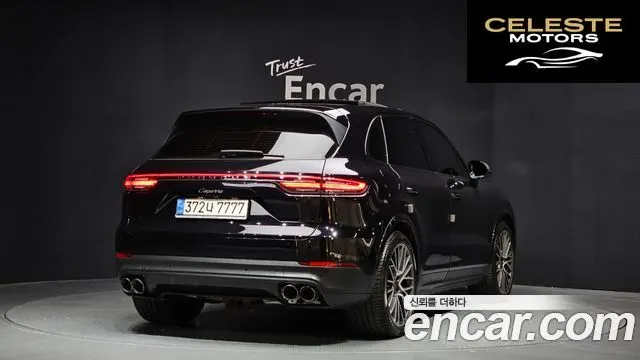 PORSCHE Cayenne (PO536) 3.0 2019 — photo 2 sur 33