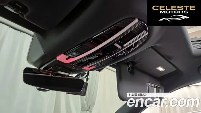 PORSCHE Cayenne (PO536) 3.0 2019 — photo 27 sur 33
