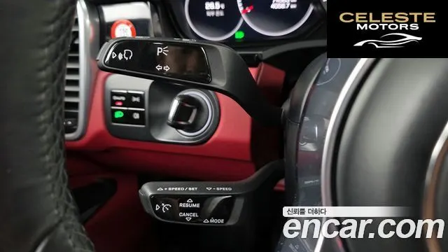 PORSCHE Cayenne (PO536) 3.0 2019 — photo 29 sur 33