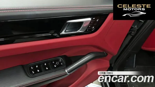 PORSCHE Cayenne (PO536) 3.0 2019 — photo 33 sur 33