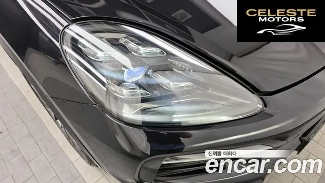 PORSCHE Cayenne (PO536) 3.0 2019 — photo 8 sur 33