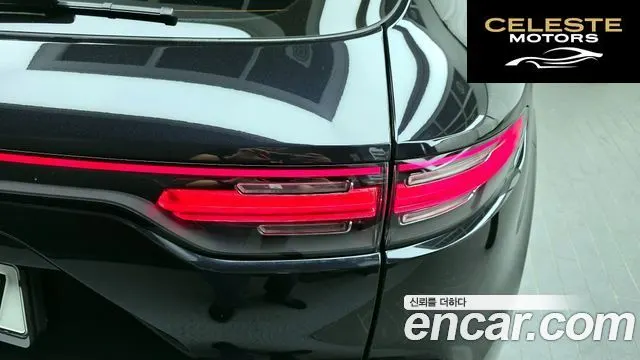 PORSCHE Cayenne (PO536) 3.0 2019 — photo 9 sur 33