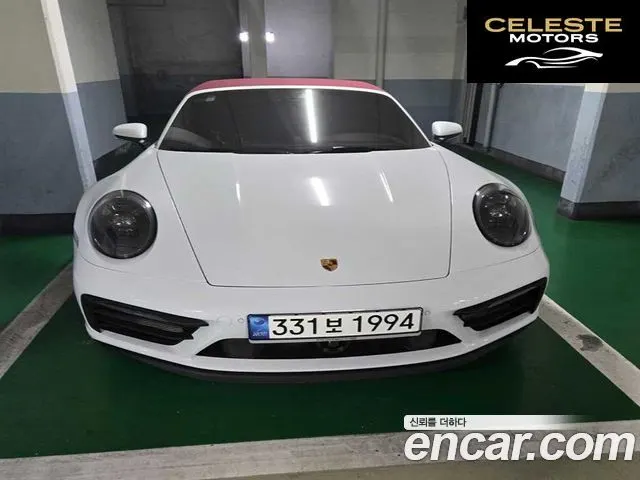 PORSCHE 911 (992) Carrera 4 GTS Cabriolet 2022 — photo 15 sur 18