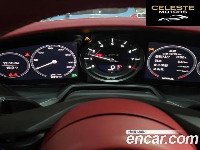 PORSCHE 911 (992) Carrera 4 GTS Cabriolet 2022 — photo 5 sur 18