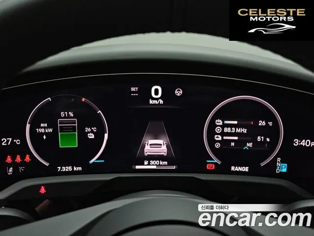 PORSCHE Taycan 4 2026 — photo 8 sur 26