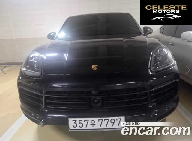 PORSCHE Cayenne (PO536) 3.0 Coupé 2020 — photo 6 sur 9