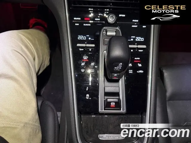 PORSCHE Panamera (971) 2.9 4S 2018 — photo 12 sur 25