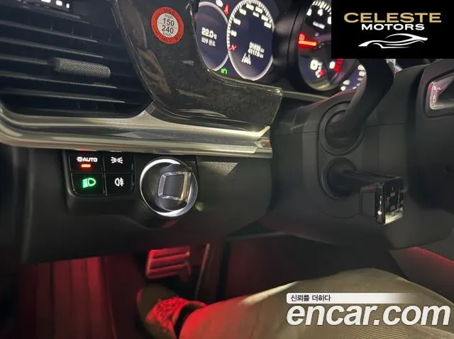 PORSCHE Panamera (971) 2.9 4S 2018 — photo 15 sur 25