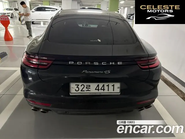 PORSCHE Panamera (971) 2.9 4S 2018 — photo 5 sur 25