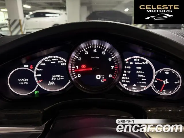 PORSCHE Panamera (971) 2.9 4S 2018 — photo 9 sur 25