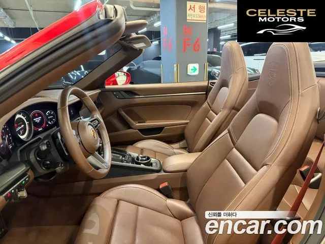 PORSCHE 911 (992) Carrera 4 GTS Cabriolet 2022 — photo 13 sur 26