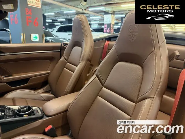 PORSCHE 911 (992) Carrera 4 GTS Cabriolet 2022 — photo 14 sur 26