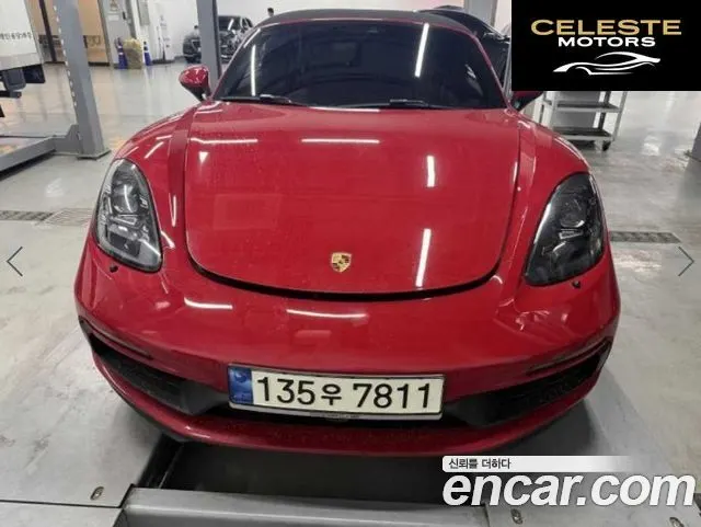PORSCHE 718 Boxster 2.5 GTS 2021 — photo 11 sur 11