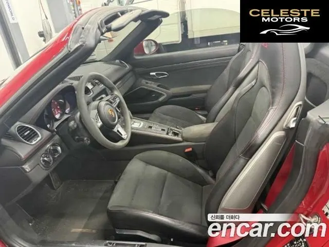 PORSCHE 718 Boxster 2.5 GTS 2021 — photo 5 sur 11