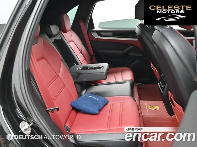 PORSCHE Cayenne (PO536) 3.0 E-High 2024 — photo 12 sur 26