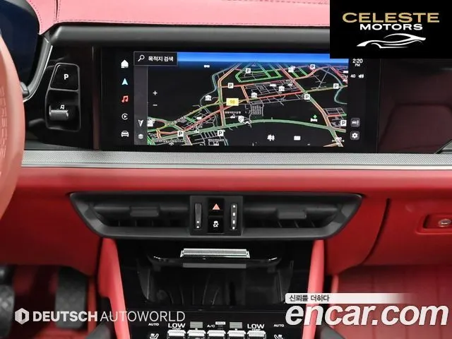 PORSCHE Cayenne (PO536) 3.0 E-High 2024 — photo 14 sur 26