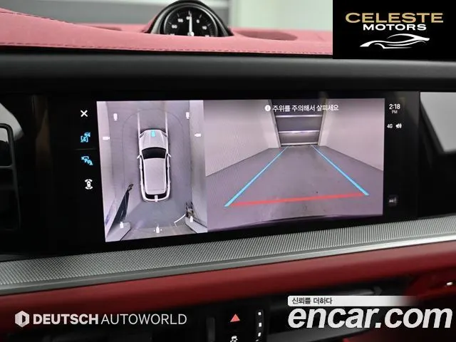 PORSCHE Cayenne (PO536) 3.0 E-High 2024 — photo 15 sur 26