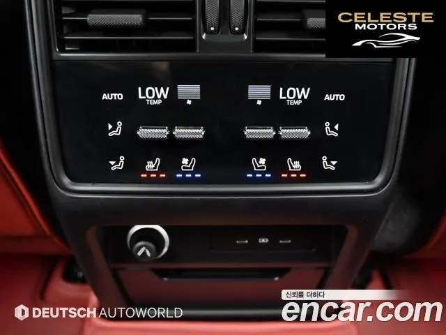 PORSCHE Cayenne (PO536) 3.0 E-High 2024 — photo 16 sur 26
