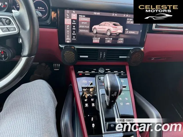 PORSCHE Cayenne (PO536) 4.0 Turbo Coupé 2021 — photo 11 sur 19