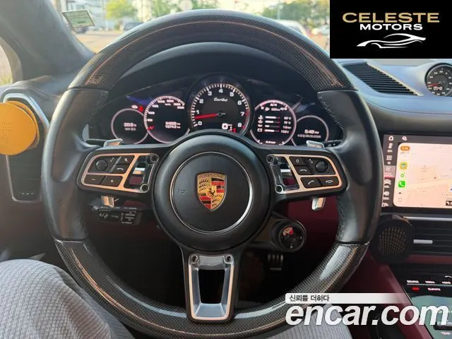 PORSCHE Cayenne (PO536) 4.0 Turbo Coupé 2021 — photo 14 sur 19