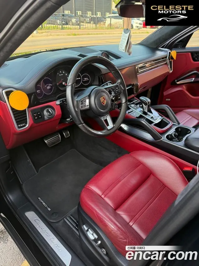 PORSCHE Cayenne (PO536) 4.0 Turbo Coupé 2021 — photo 15 sur 19