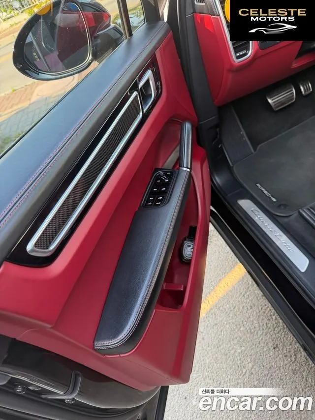 PORSCHE Cayenne (PO536) 4.0 Turbo Coupé 2021 — photo 17 sur 19