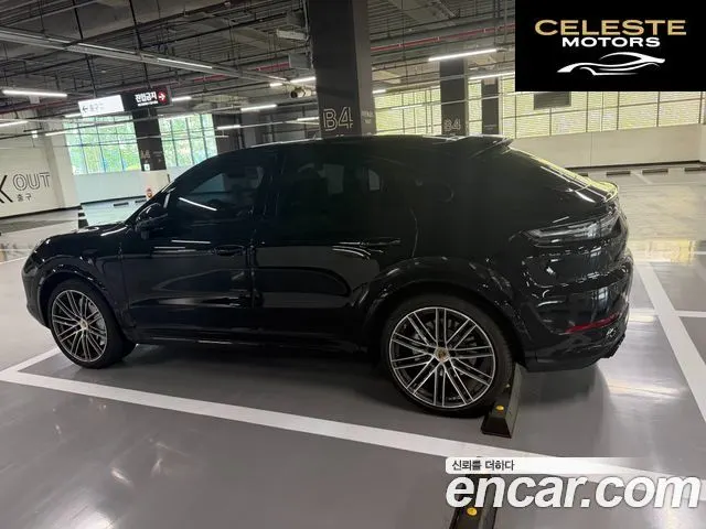 PORSCHE Cayenne (PO536) 4.0 Turbo Coupé 2021 — photo 3 sur 19
