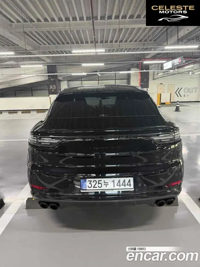 PORSCHE Cayenne (PO536) 4.0 Turbo Coupé 2021 — photo 4 sur 19